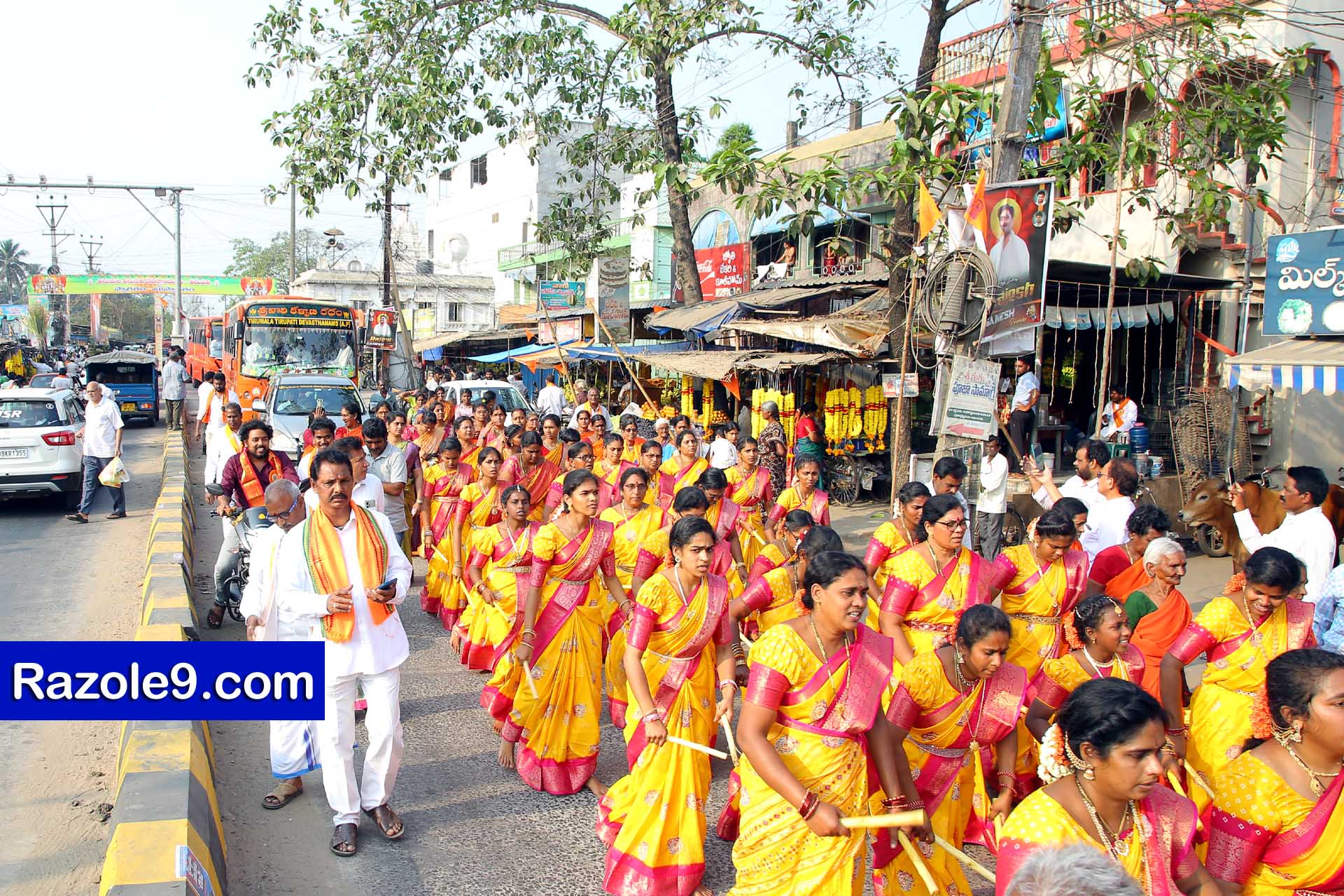 Srinivasa Kalyanam - vegivaaripalem - 2026